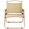 Camping Chairs 2 pcs Beige 21.3"x16.9"x23.2" Oxford Fabric