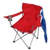 Foldable Beach Chair with Detachable Umbrella Armrest Adjustable Canopy Stool with Cup Holder Carry Bag for Camping Poolside Travel Picnic Lawn Chair